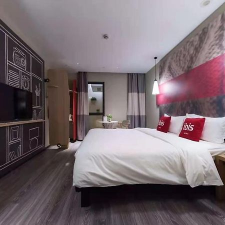 Ibis Shanghai North The Bund Zhoujiazui Road Eksteriør bilde