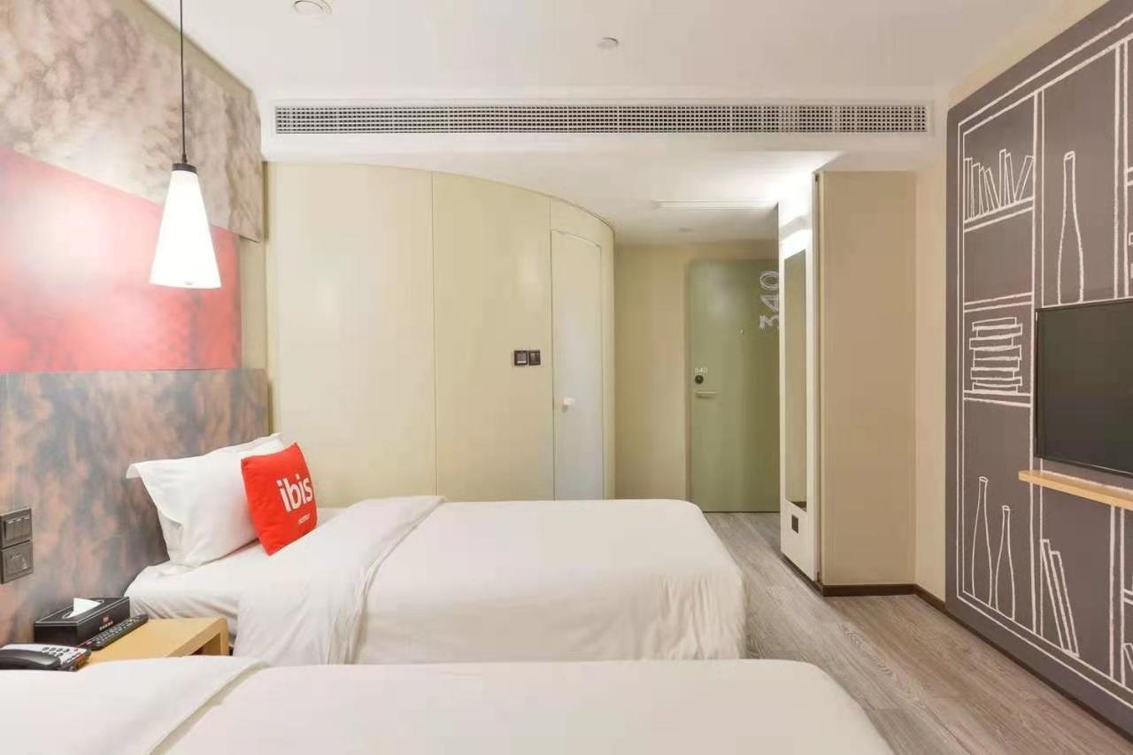 Ibis Shanghai North The Bund Zhoujiazui Road Eksteriør bilde