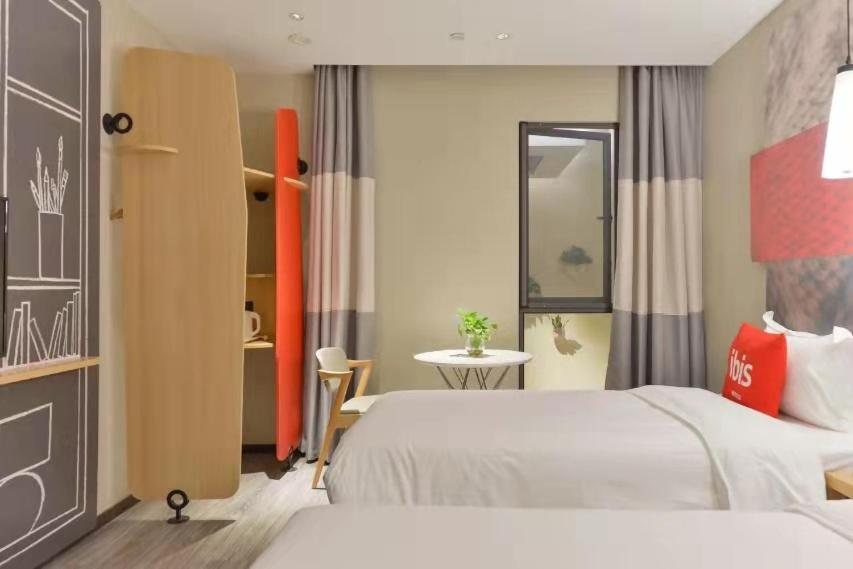 Ibis Shanghai North The Bund Zhoujiazui Road Eksteriør bilde