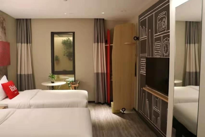 Ibis Shanghai North The Bund Zhoujiazui Road Eksteriør bilde