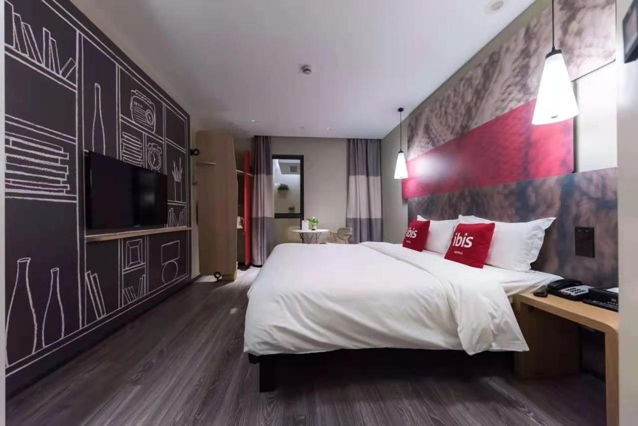 Ibis Shanghai North The Bund Zhoujiazui Road Eksteriør bilde
