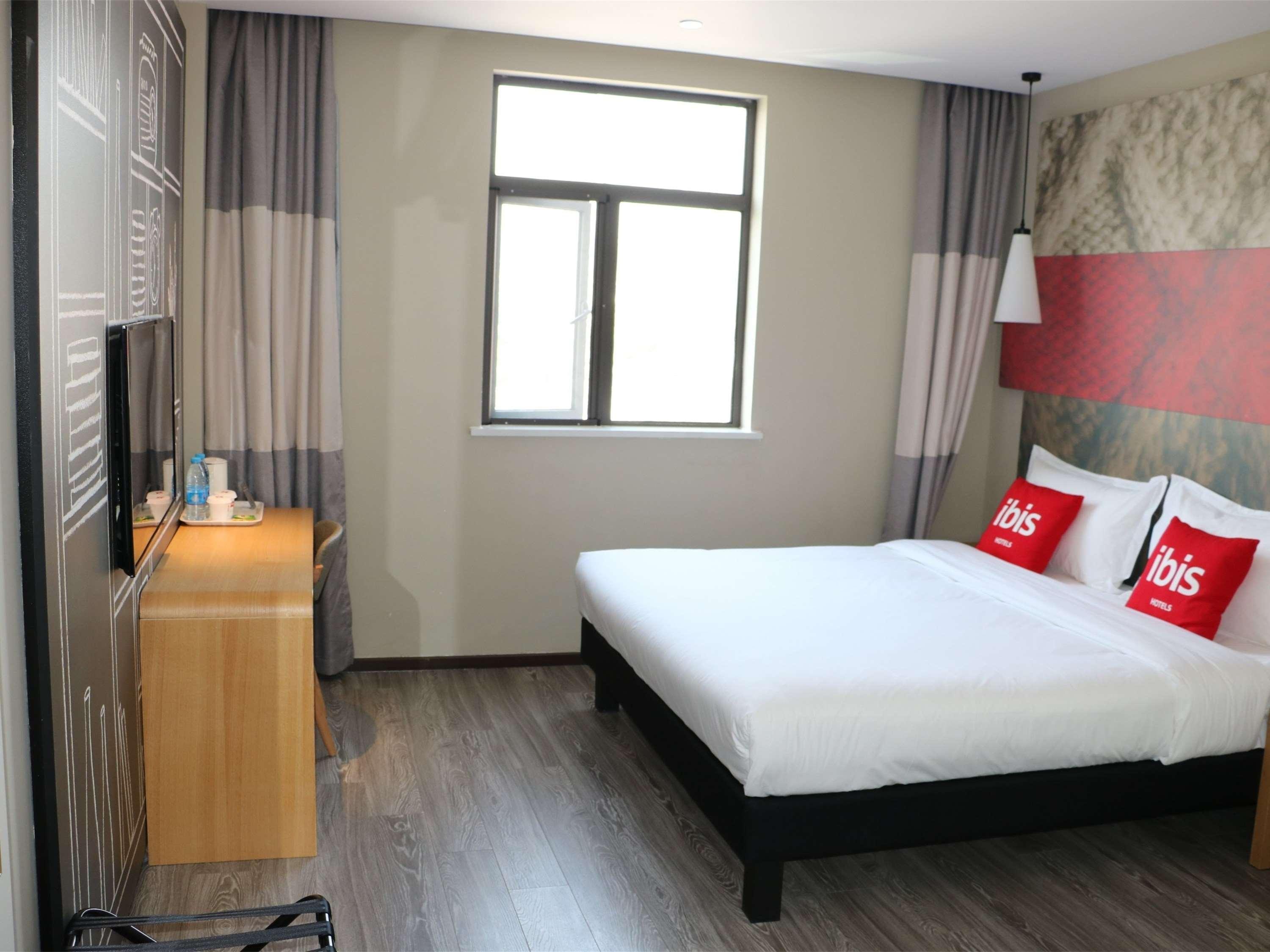 Ibis Shanghai North The Bund Zhoujiazui Road Eksteriør bilde