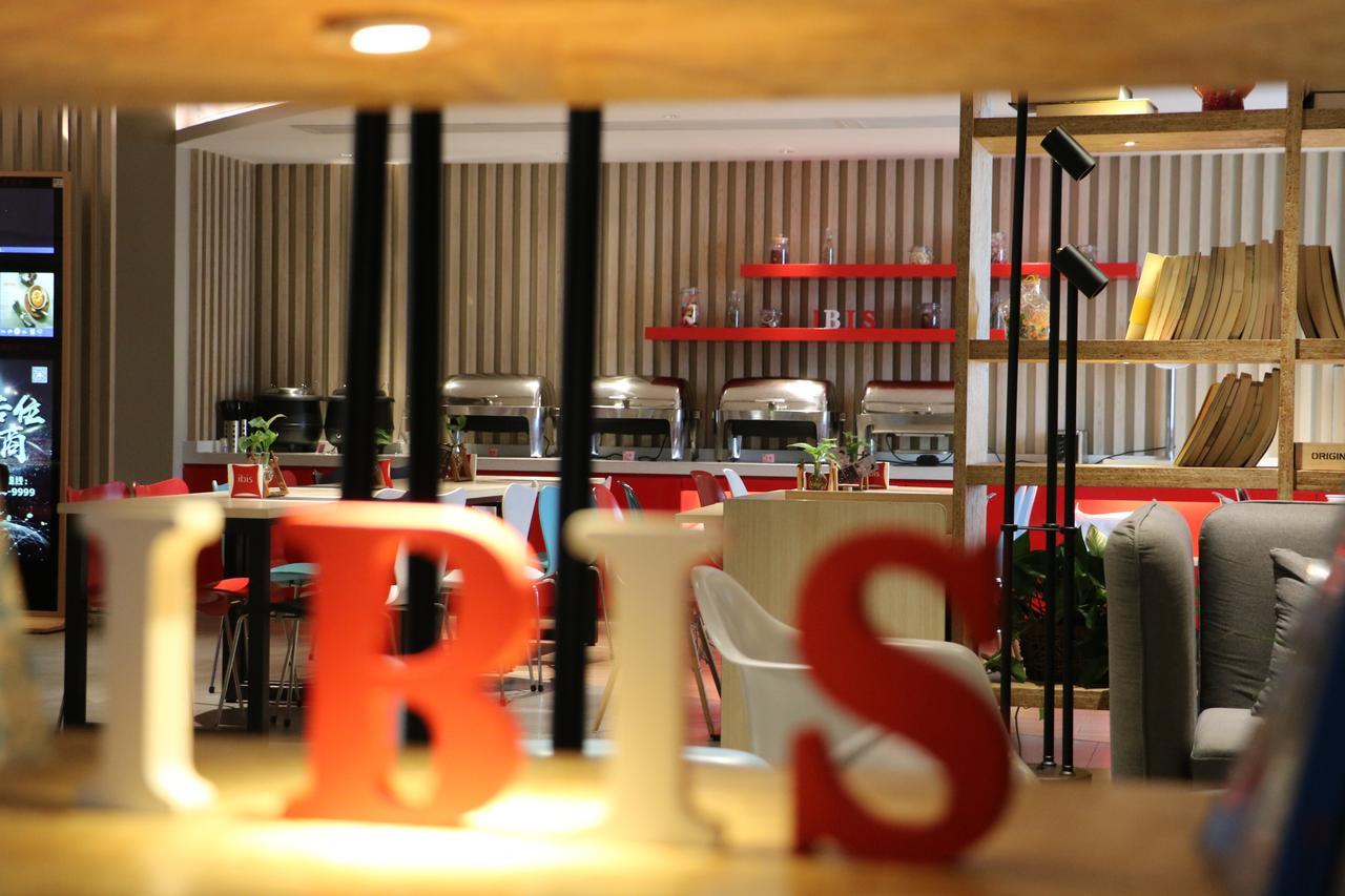 Ibis Shanghai North The Bund Zhoujiazui Road Eksteriør bilde