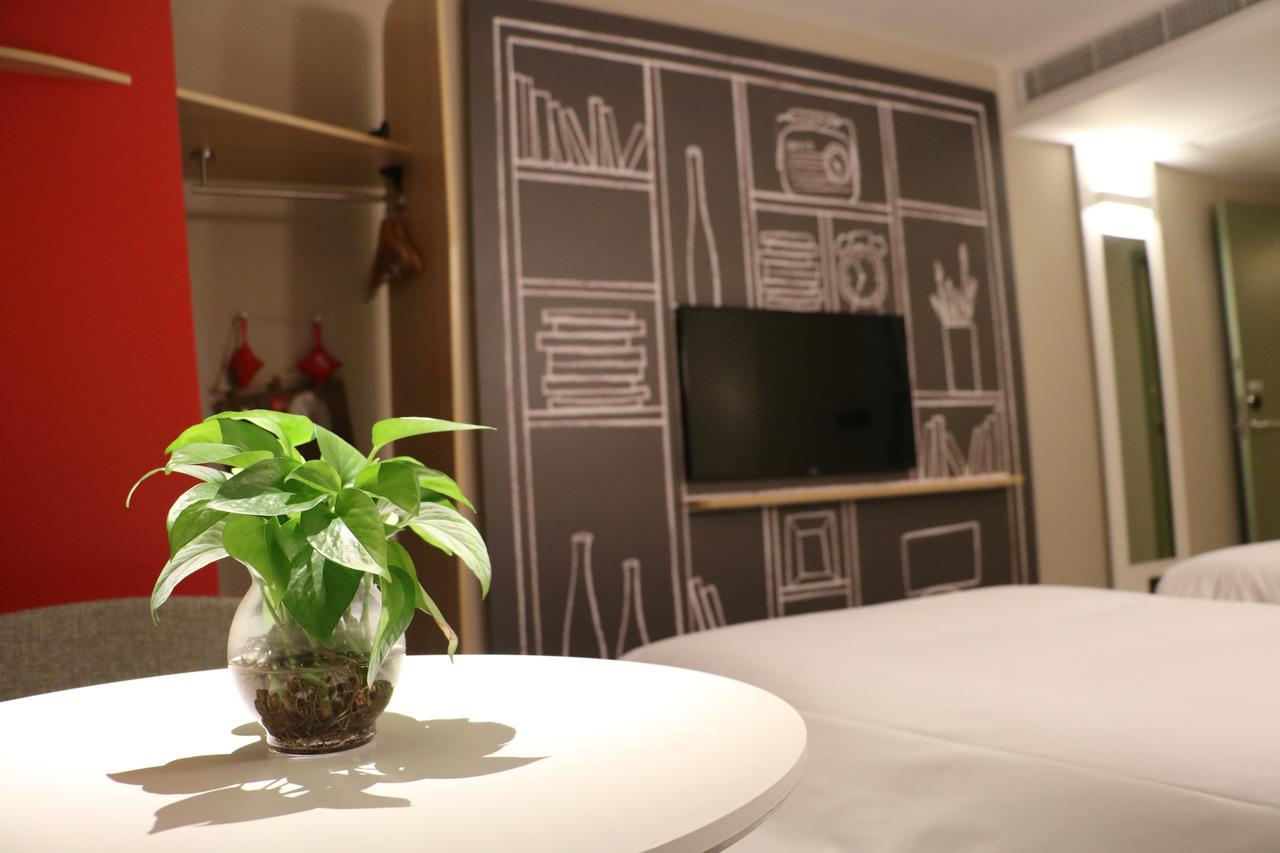 Ibis Shanghai North The Bund Zhoujiazui Road Eksteriør bilde
